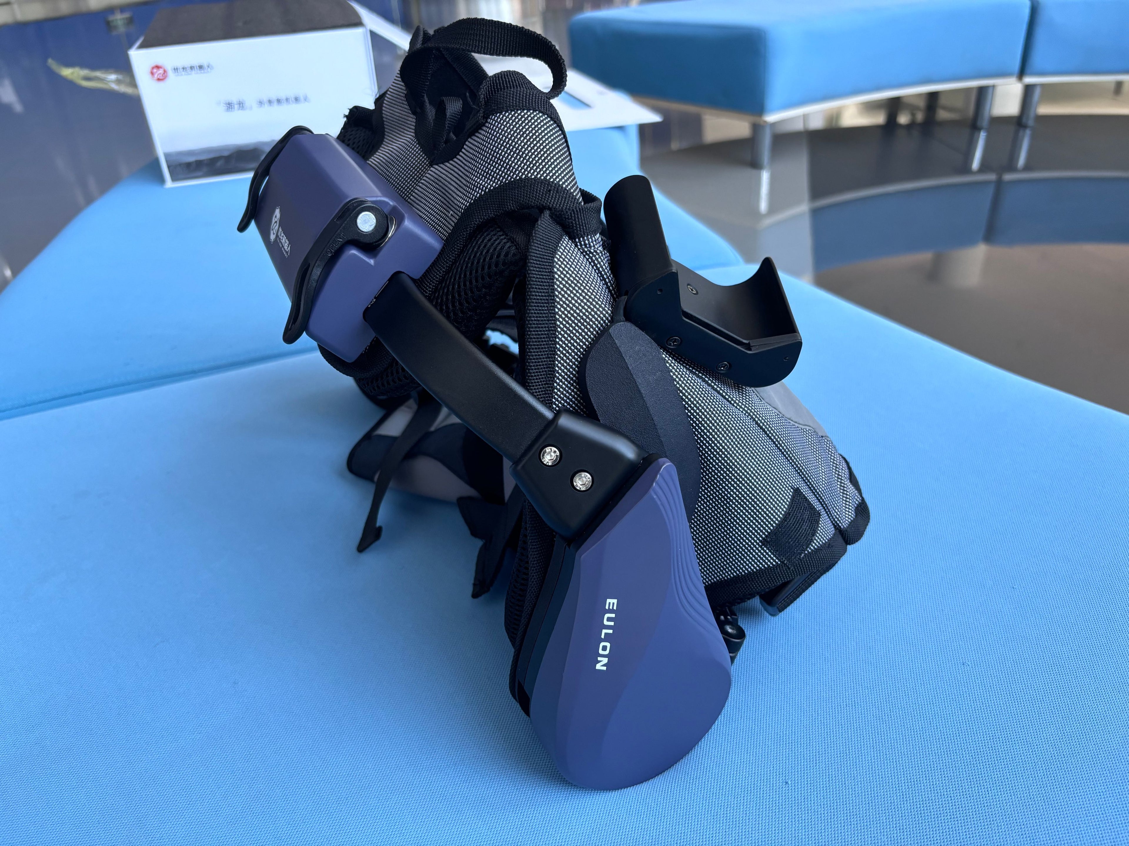 Rehabilitation-Assisted Exoskeleton/HOT SALES !! 🔥 21%OFF