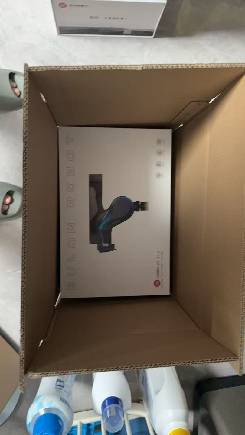 Rehabilitation-Assisted Exoskeleton/HOT SALES !! 🔥 21%OFF