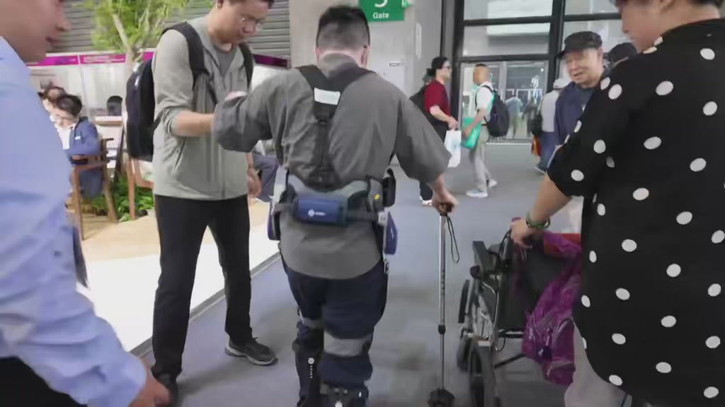 Rehabilitation-Assisted Exoskeleton/HOT SALES !! 🔥 21%OFF